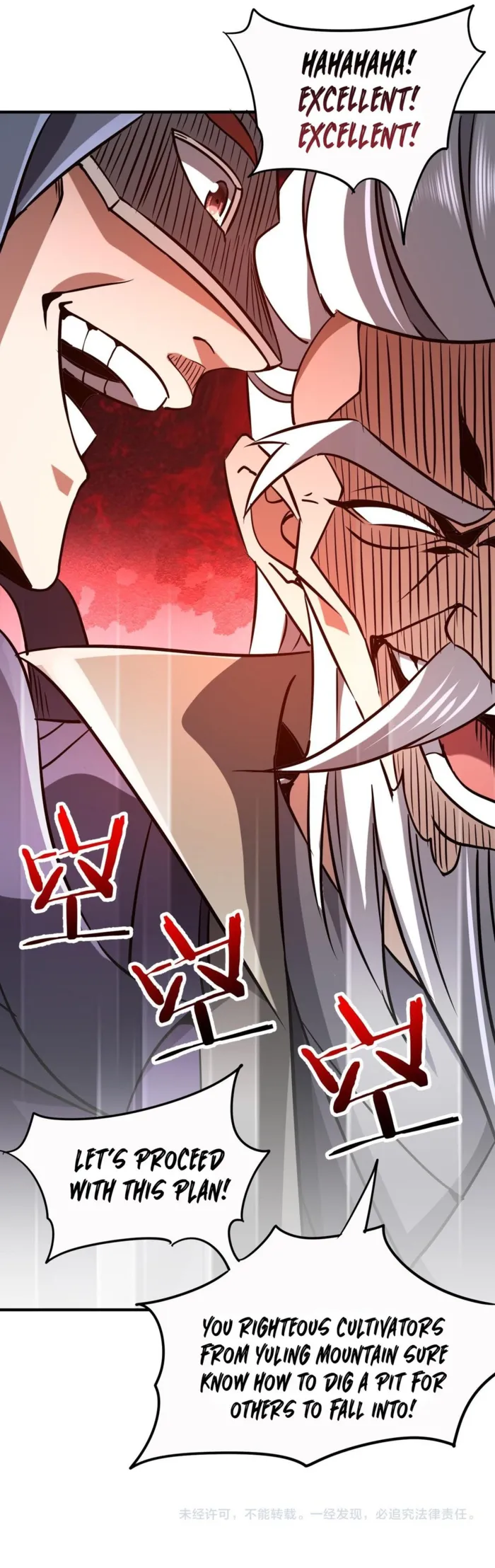 Page 13 of Chapter 33