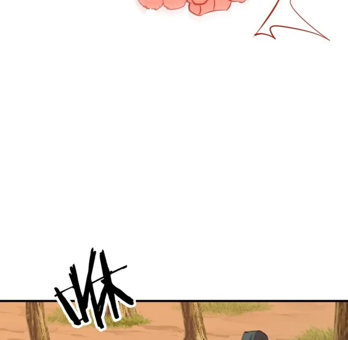 Page 5 of Chapter 36