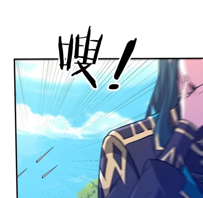 Page 65 of Chapter 36