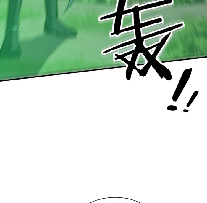Page 72 of Chapter 36