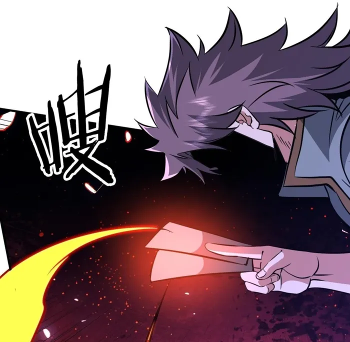 Page 75 of Chapter 36