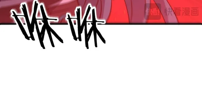 Page 82 of Chapter 36