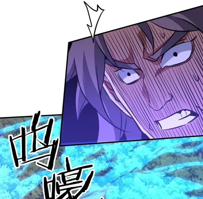 Page 83 of Chapter 36