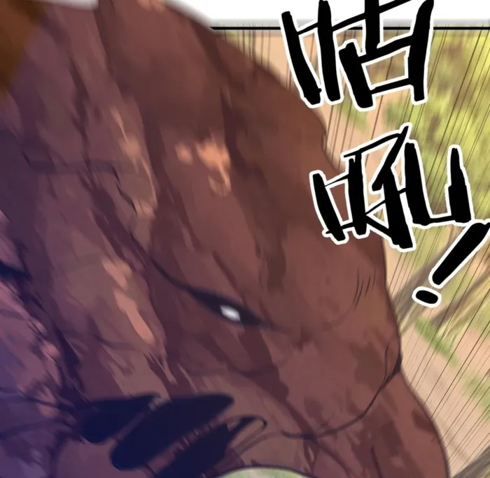 Page 94 of Chapter 36