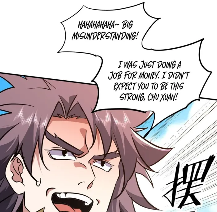 Page 6 of Chapter 37