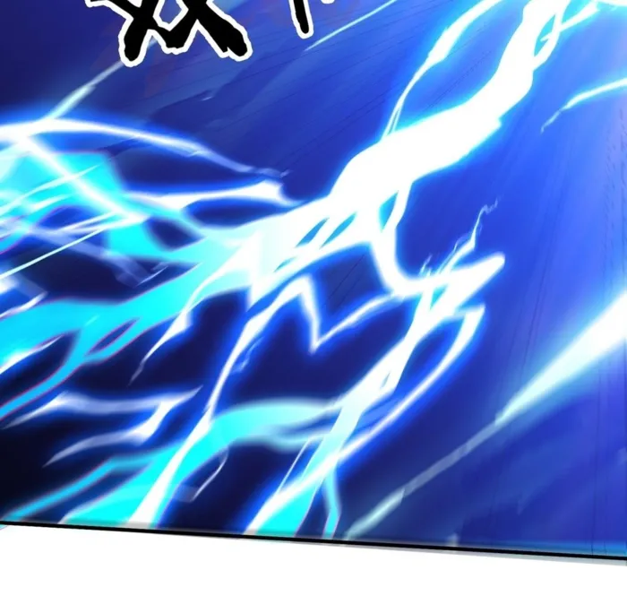 Page 42 of Chapter 37