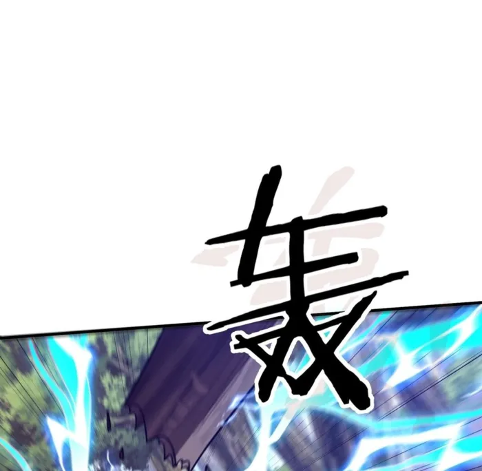 Page 43 of Chapter 37