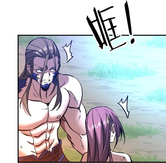 Page 79 of Chapter 37