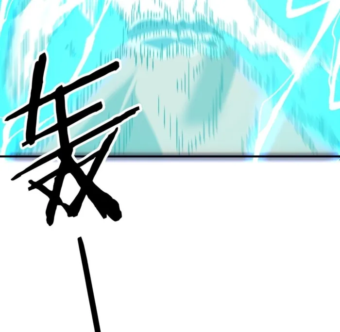 Page 87 of Chapter 37