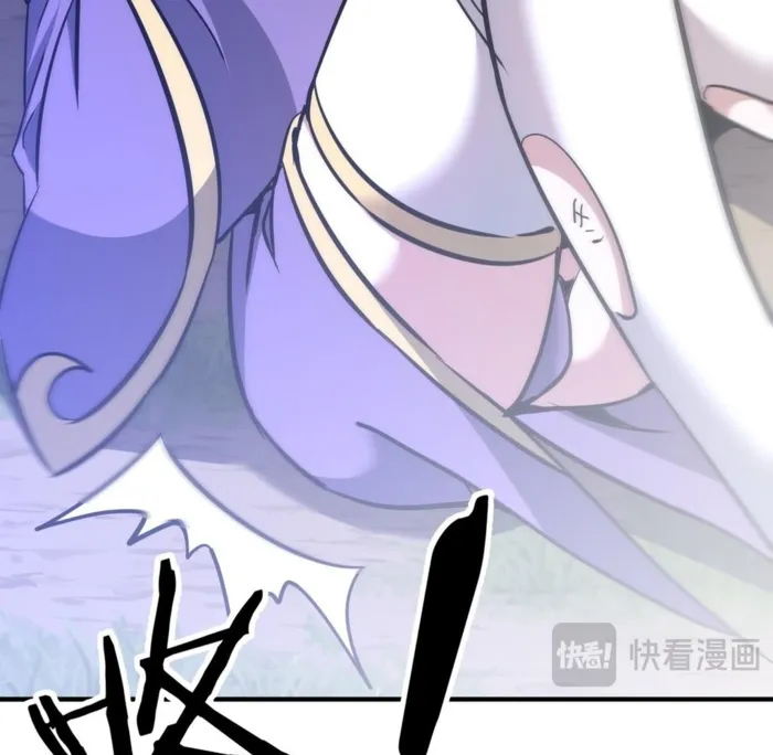 Page 94 of Chapter 37