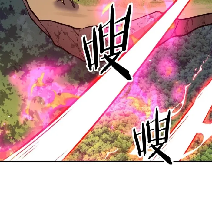 Page 115 of Chapter 38