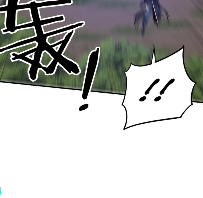 Page 13 of Chapter 38