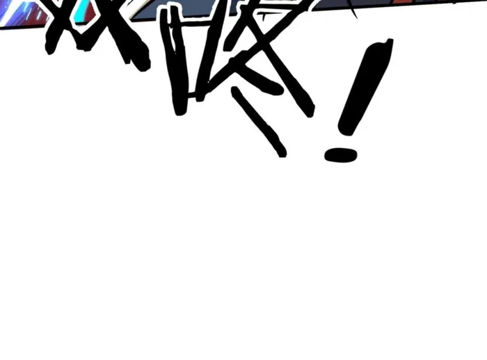 Page 16 of Chapter 38