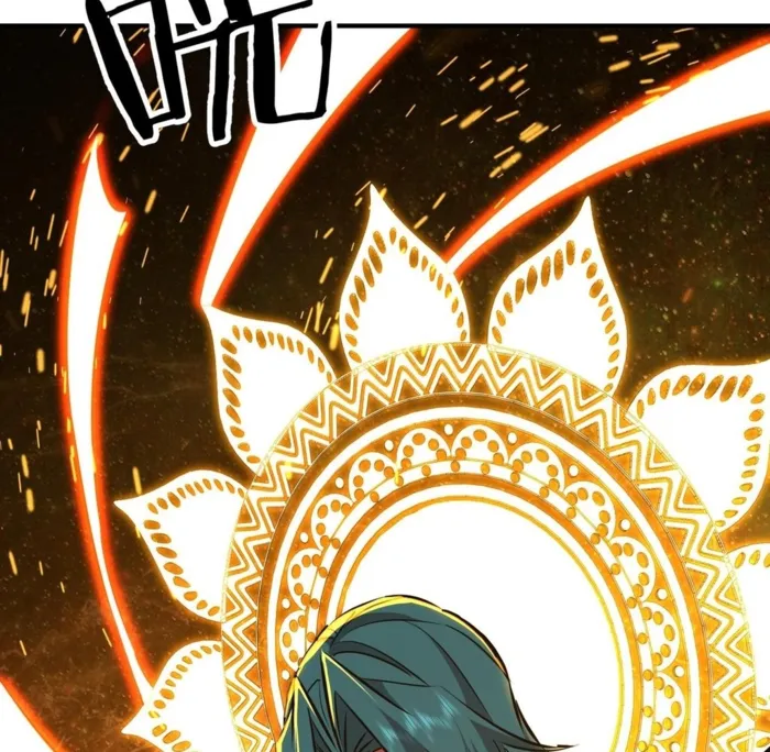 Page 38 of Chapter 38