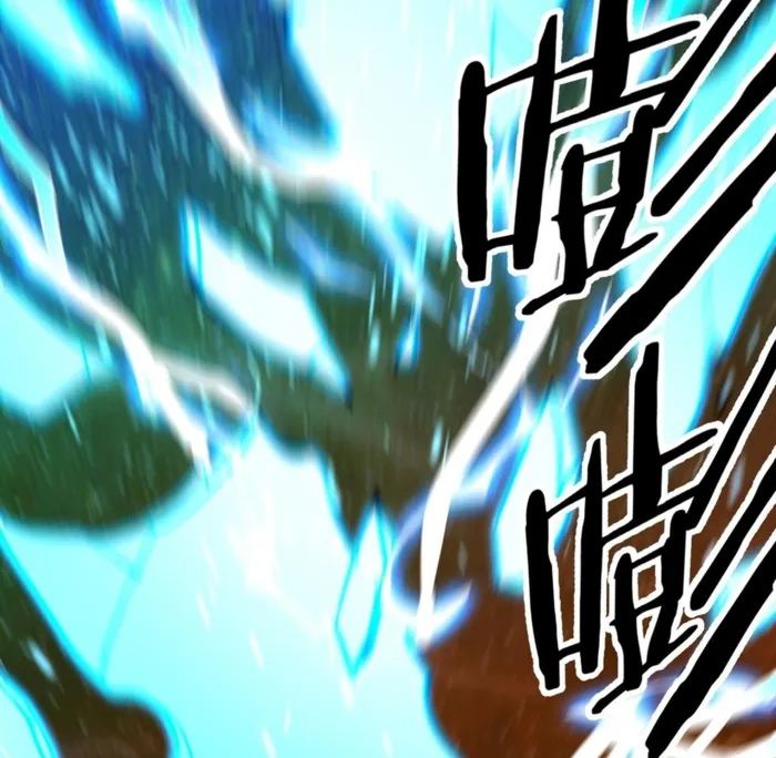 Page 44 of Chapter 38
