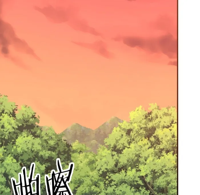Page 68 of Chapter 38