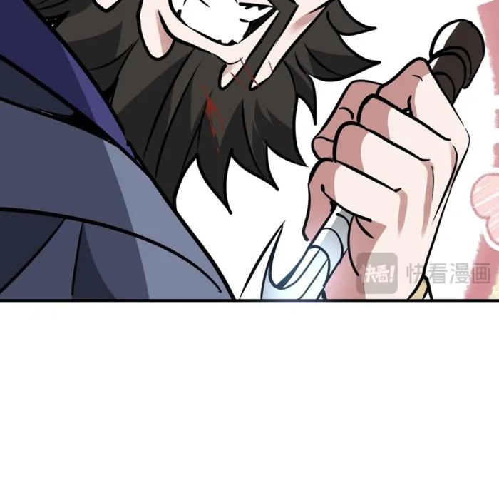Page 75 of Chapter 38
