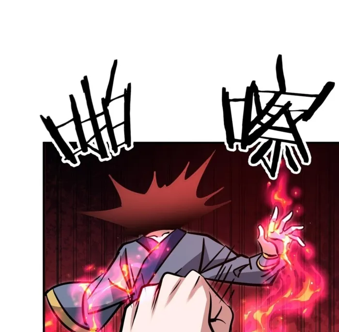 Page 86 of Chapter 38