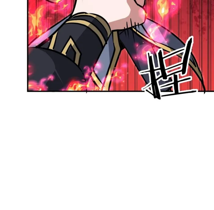 Page 87 of Chapter 38