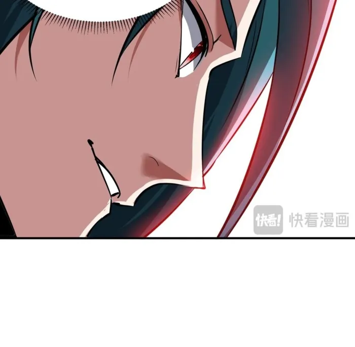 Page 70 of Chapter 41