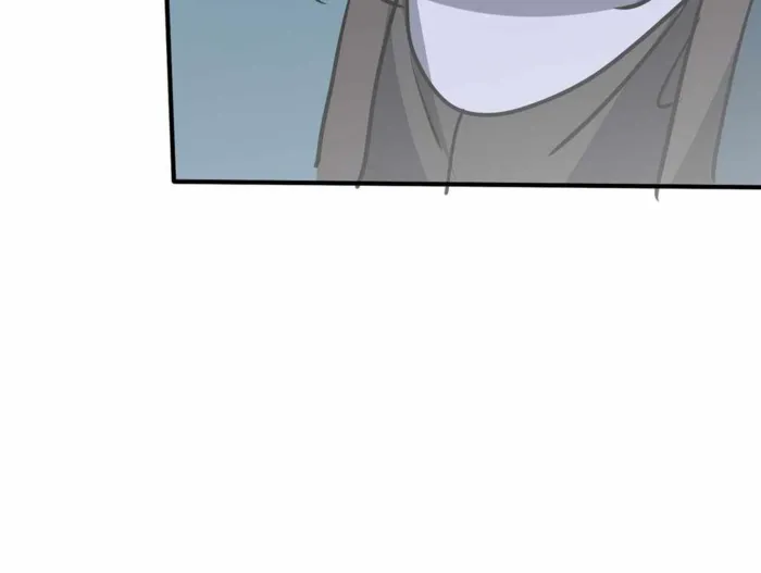 Page 6 of Chapter 43