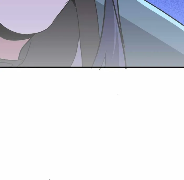 Page 23 of Chapter 43