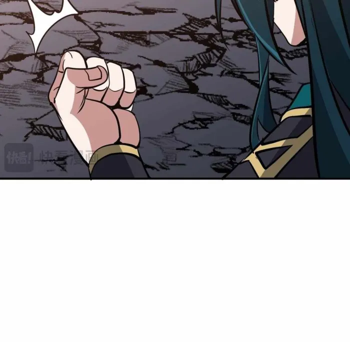 Page 72 of Chapter 43
