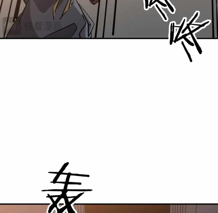 Page 86 of Chapter 43