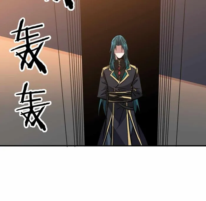 Page 87 of Chapter 43
