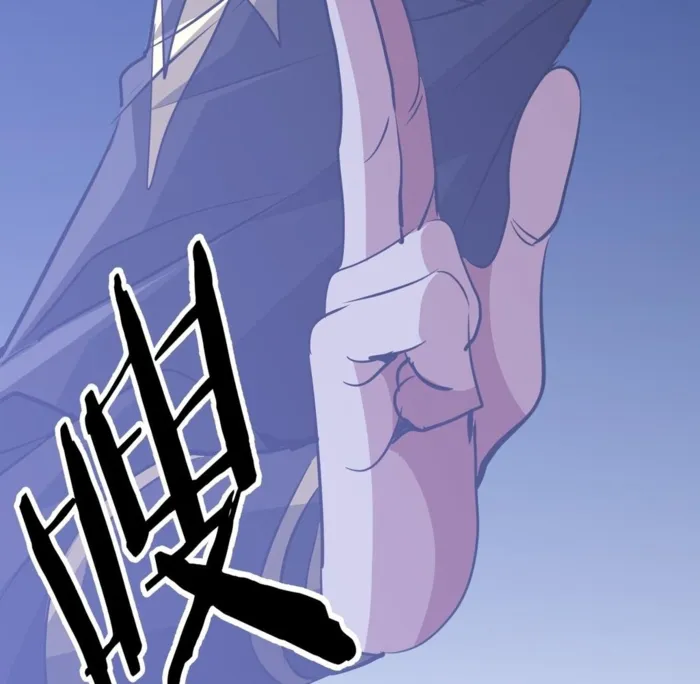 Page 106 of Chapter 45