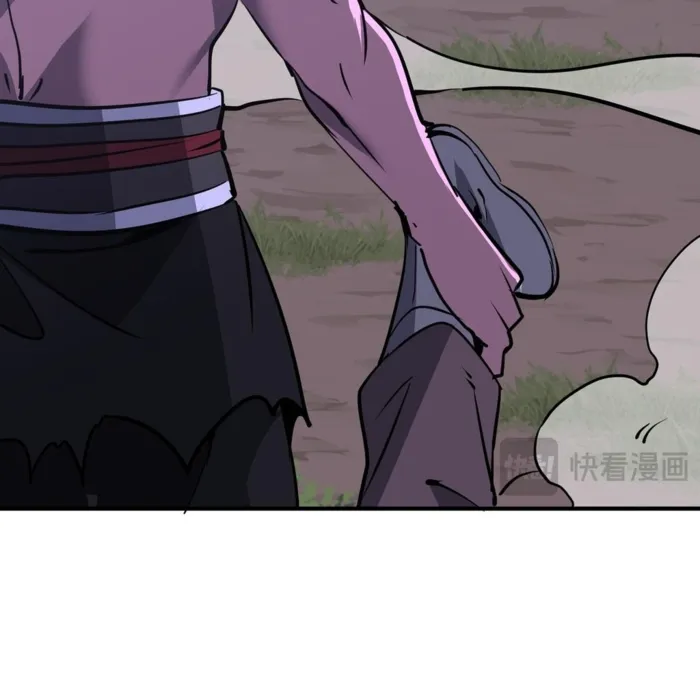 Page 19 of Chapter 45