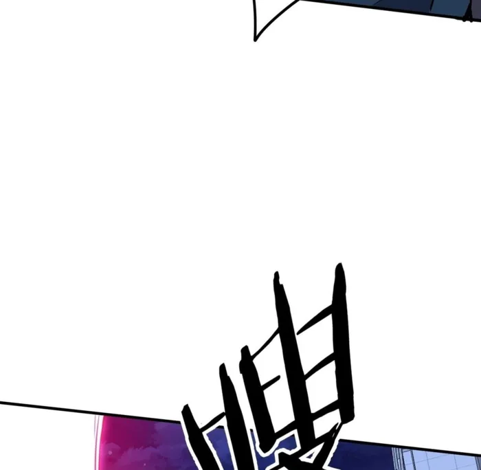 Page 72 of Chapter 45