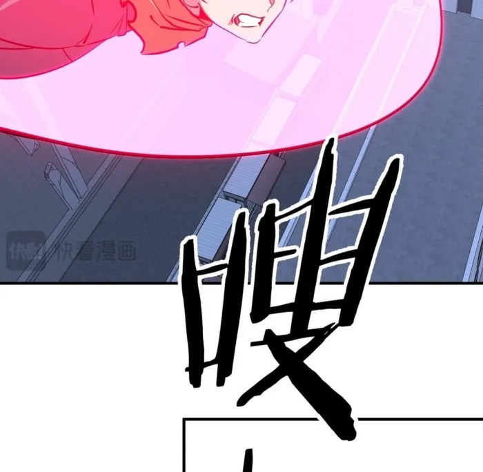 Page 78 of Chapter 45