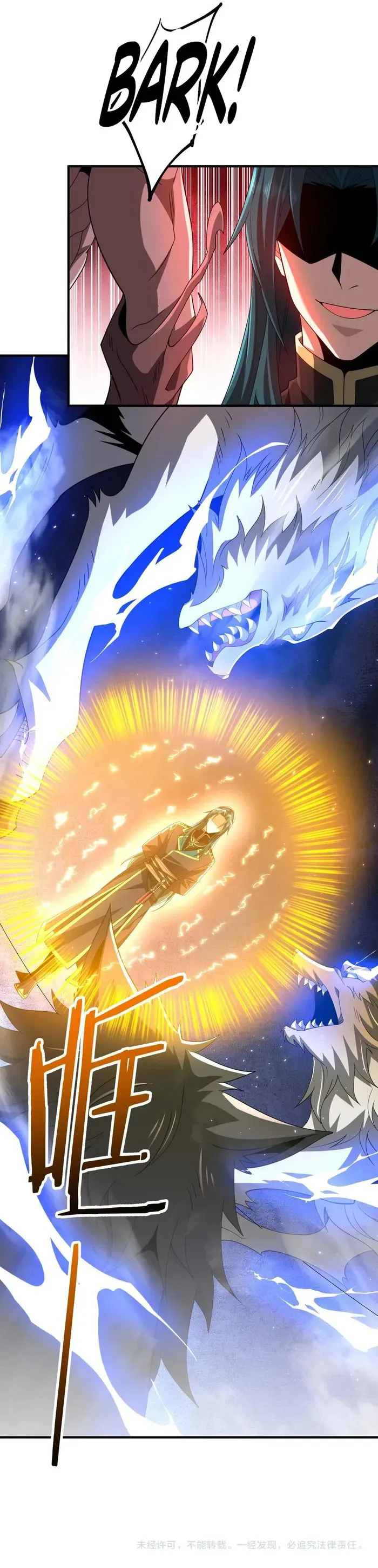 Page 18 of Chapter 6