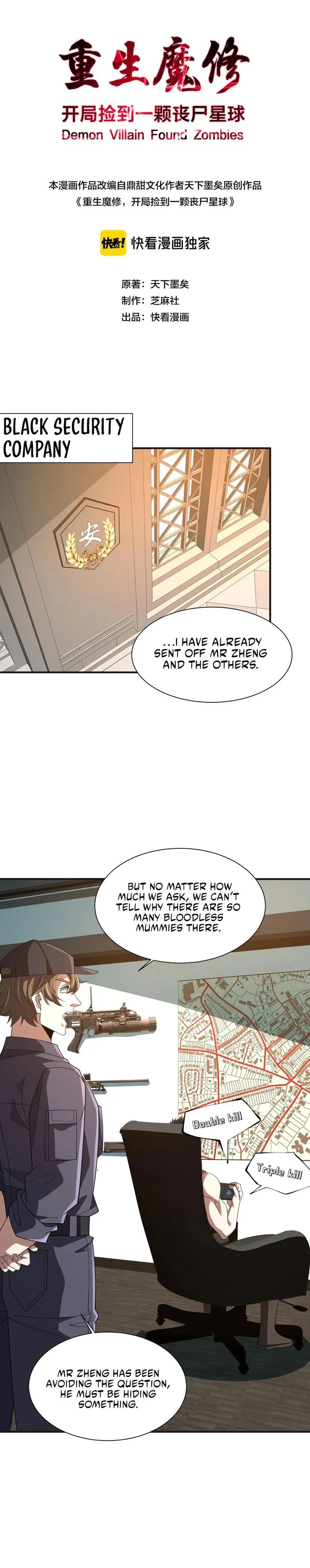 Page 1 of Chapter 9