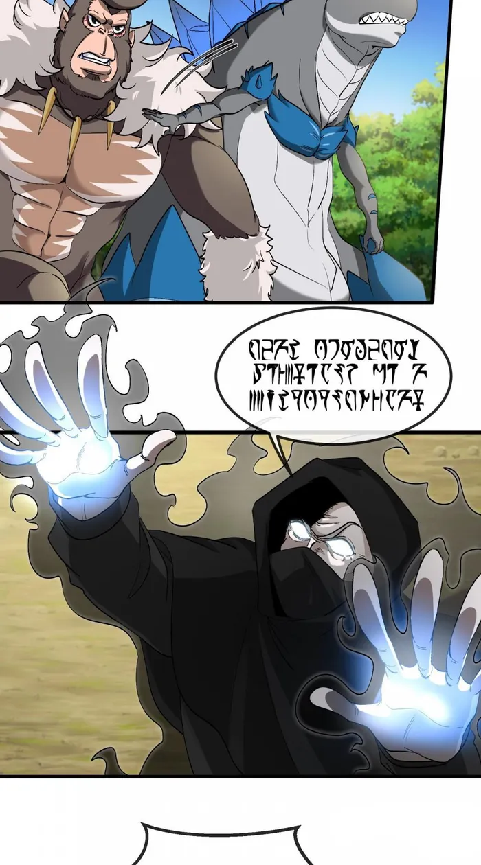 Page 23 of Chapter 100