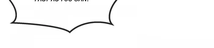 Page 13 of Chapter 104