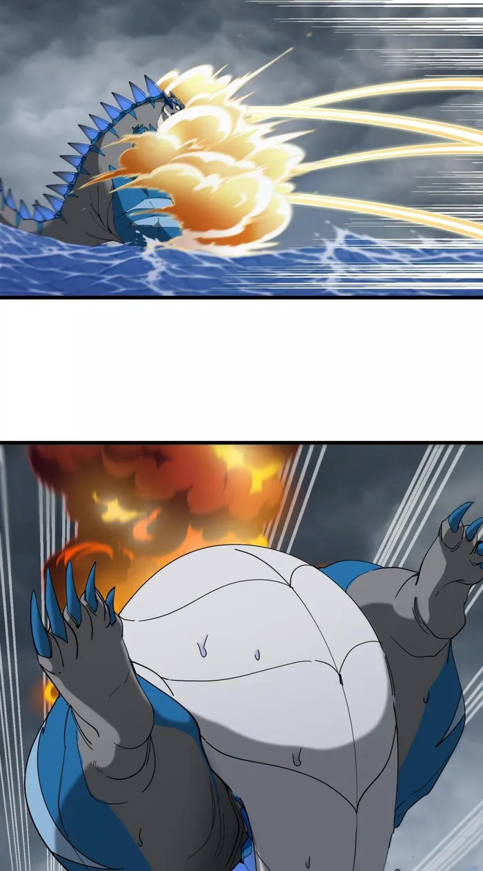 Page 2 of Chapter 112