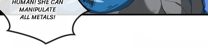 Page 12 of Chapter 112