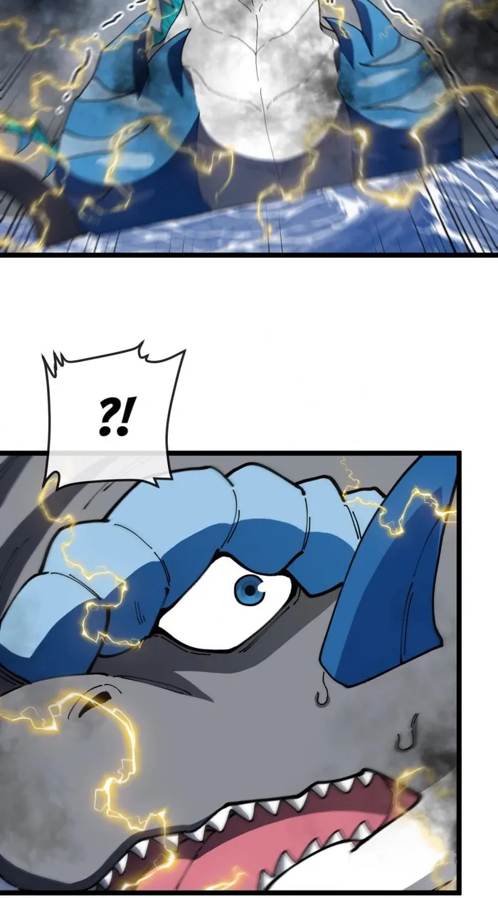 Page 32 of Chapter 112