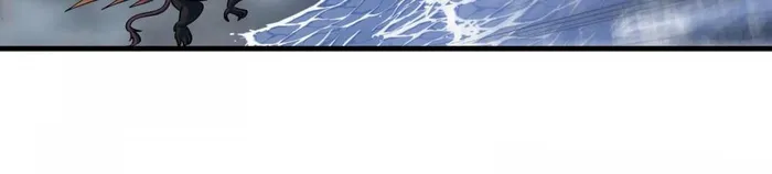 Page 20 of Chapter 114