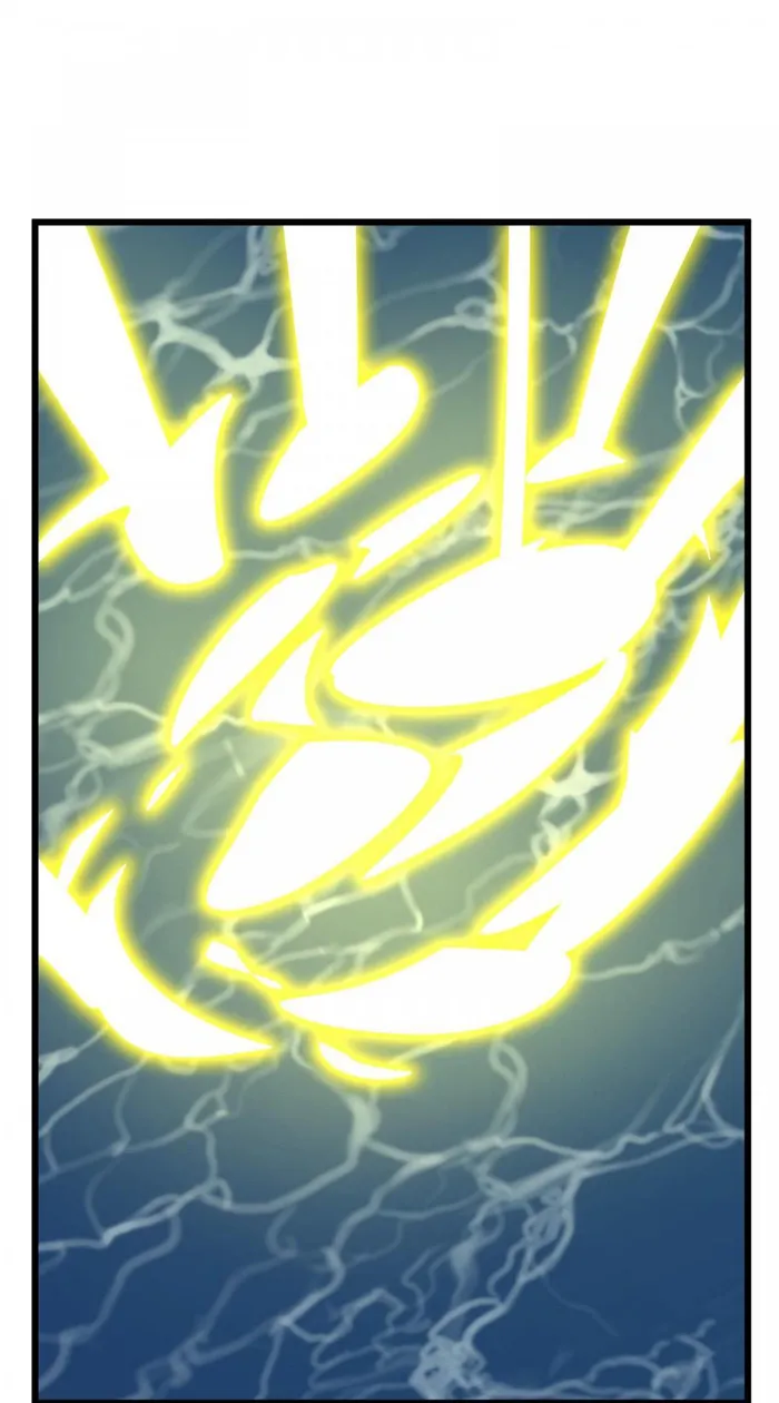 Page 51 of Chapter 115