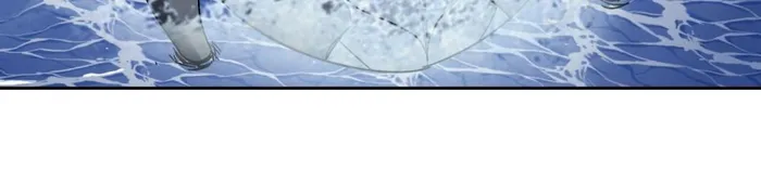 Page 25 of Chapter 117