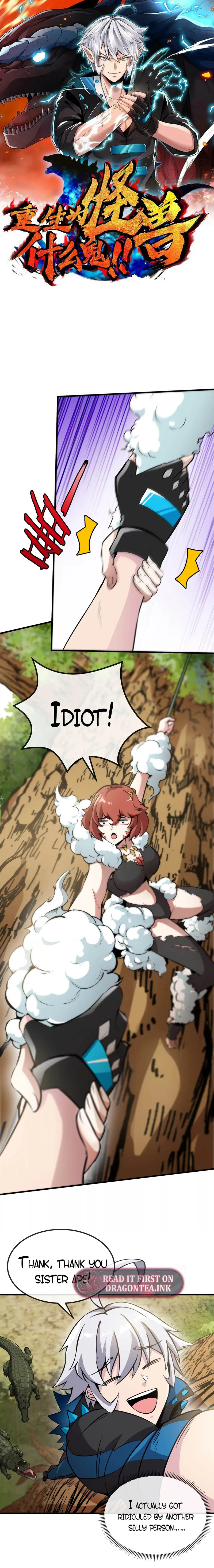 Page 1 of Chapter 11