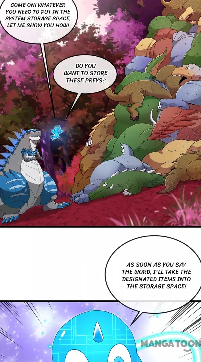 Page 12 of Chapter 124