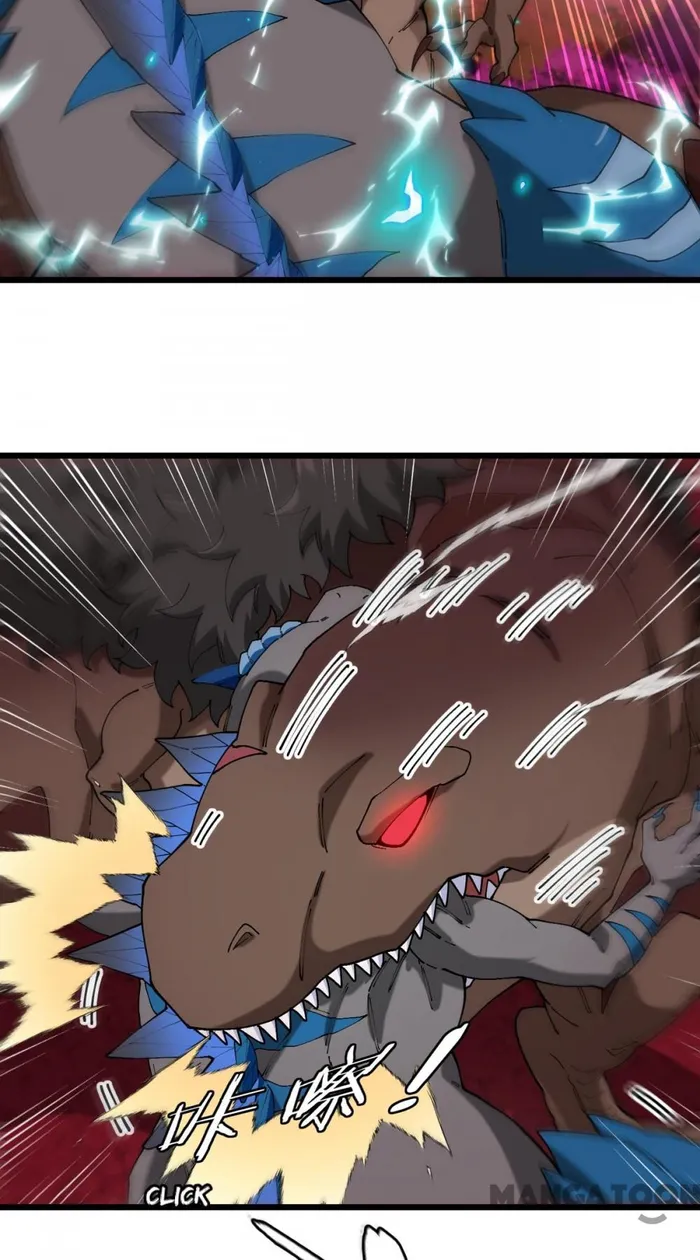 Page 4 of Chapter 127
