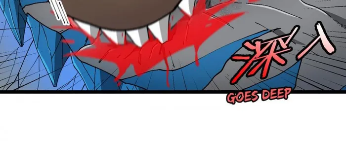 Page 15 of Chapter 127