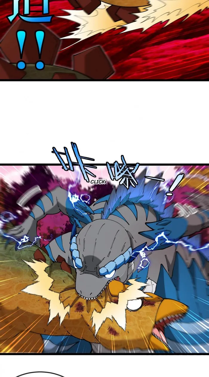 Page 35 of Chapter 129