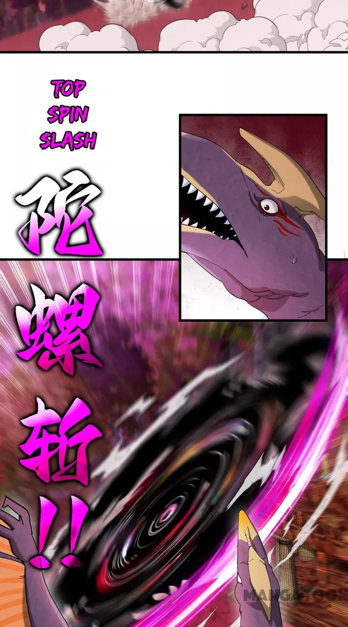 Page 2 of Chapter 131