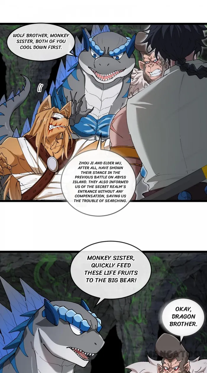 Page 1 of Chapter 137